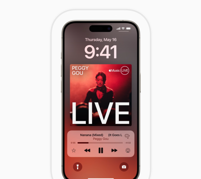 У iOS 18 додадуть спеціальні можливості, включаючи керування iPhone за допомогою очей